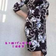 ヒメ日記 2026/03/21 18:17 投稿 三浦春奈 五十路マダム 博多店