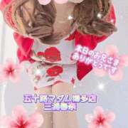 ヒメ日記 2026/03/26 16:08 投稿 三浦春奈 五十路マダム 博多店