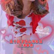 ヒメ日記 2026/04/02 18:17 投稿 三浦春奈 五十路マダム 博多店