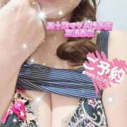 ヒメ日記 2026/04/04 11:57 投稿 三浦春奈 五十路マダム 博多店