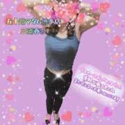 ヒメ日記 2026/04/04 20:37 投稿 三浦春奈 五十路マダム 博多店