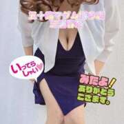 ヒメ日記 2026/04/06 08:57 投稿 三浦春奈 五十路マダム 博多店