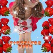 ヒメ日記 2026/04/09 20:57 投稿 三浦春奈 五十路マダム 博多店