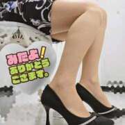 ヒメ日記 2026/04/12 00:07 投稿 三浦春奈 五十路マダム 博多店