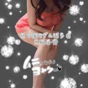 ヒメ日記 2026/04/17 21:57 投稿 三浦春奈 五十路マダム 博多店