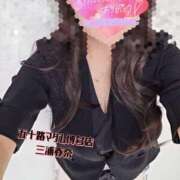 ヒメ日記 2026/04/18 23:17 投稿 三浦春奈 五十路マダム 博多店