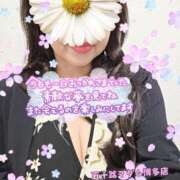 ヒメ日記 2026/04/27 00:17 投稿 三浦春奈 五十路マダム 博多店