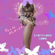 ヒメ日記 2026/05/02 08:47 投稿 三浦春奈 五十路マダム 博多店