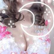 ヒメ日記 2026/05/09 15:17 投稿 三浦春奈 五十路マダム 博多店
