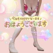 ヒメ日記 2026/05/31 07:07 投稿 三浦春奈 五十路マダム 博多店