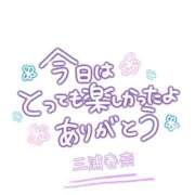 ヒメ日記 2026/06/05 23:07 投稿 三浦春奈 五十路マダム 博多店