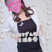 ヒメ日記 2026/06/21 17:07 投稿 三浦春奈 五十路マダム 博多店
