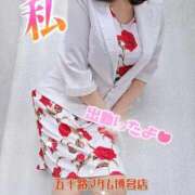 ヒメ日記 2026/07/05 12:27 投稿 三浦春奈 五十路マダム 博多店