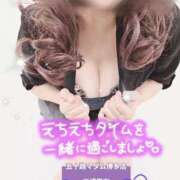 ヒメ日記 2026/07/19 11:47 投稿 三浦春奈 五十路マダム 博多店