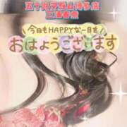 ヒメ日記 2026/07/23 06:47 投稿 三浦春奈 五十路マダム 博多店