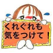 ヒメ日記 2026/07/28 21:57 投稿 三浦春奈 五十路マダム 博多店