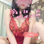 ヒメ日記 2026/08/17 12:08 投稿 三浦春奈 五十路マダム 博多店