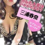 ヒメ日記 2026/08/25 22:57 投稿 三浦春奈 五十路マダム 博多店