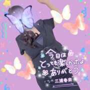 ヒメ日記 2026/09/07 21:27 投稿 三浦春奈 五十路マダム 博多店