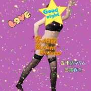 ヒメ日記 2026/09/27 22:07 投稿 三浦春奈 五十路マダム 博多店