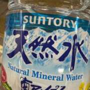ヒメ日記 2025/12/31 18:46 投稿 りり 制服これくしょん