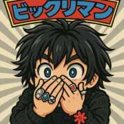 ヒメ日記 2026/02/02 15:16 投稿 りり 制服これくしょん