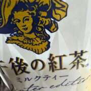 りり 今日もありがとうございました！ 制服これくしょん