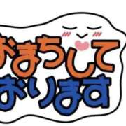 ヒメ日記 2026/05/21 02:36 投稿 りり 制服これくしょん