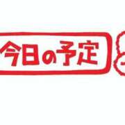 ヒメ日記 2026/06/26 18:26 投稿 りり 制服これくしょん