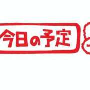 ヒメ日記 2026/07/10 18:36 投稿 りり 制服これくしょん