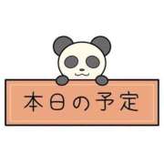 りり 今日の出勤はねぇ〜！ 制服これくしょん