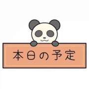 ヒメ日記 2026/07/20 14:50 投稿 りり 制服これくしょん
