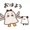 りり 制服これくしょん（立川/デリヘル）