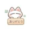 りり 制服これくしょん（立川/デリヘル）
