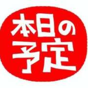 ヒメ日記 2026/08/10 16:46 投稿 りり 制服これくしょん