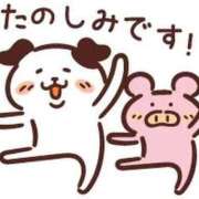 ヒメ日記 2026/08/12 11:26 投稿 りり 制服これくしょん