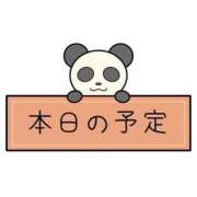ヒメ日記 2026/08/14 10:36 投稿 りり 制服これくしょん