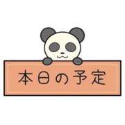 ヒメ日記 2026/08/18 14:06 投稿 りり 制服これくしょん