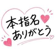 ヒメ日記 2026/08/24 16:16 投稿 りり 制服これくしょん