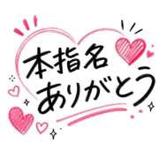 ヒメ日記 2026/08/26 02:56 投稿 りり 制服これくしょん