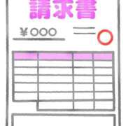 ヒメ日記 2026/10/04 12:56 投稿 りり 制服これくしょん