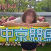 ヒメ日記 2025/12/23 18:42 投稿 福原ももか PLAY