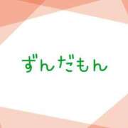 ヒメ日記 2025/12/24 14:58 投稿 福原ももか PLAY