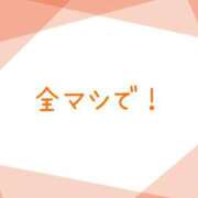 ヒメ日記 2025/12/24 15:00 投稿 福原ももか PLAY