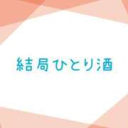 ヒメ日記 2025/12/30 14:25 投稿 福原ももか PLAY