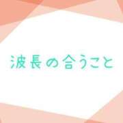 ヒメ日記 2025/12/30 14:34 投稿 福原ももか PLAY