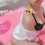 ヒメ日記 2025/12/18 12:53 投稿 ぴの G-SPOT 土浦店