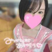 ヒメ日記 2025/12/19 20:21 投稿 ぴの G-SPOT 土浦店