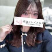ヒメ日記 2025/12/14 23:00 投稿 もも 東京メンズエステ-TokyoMensEsthe-