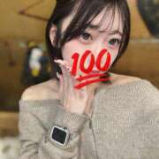 もも 感謝 東京メンズエステ-TokyoMensEsthe-